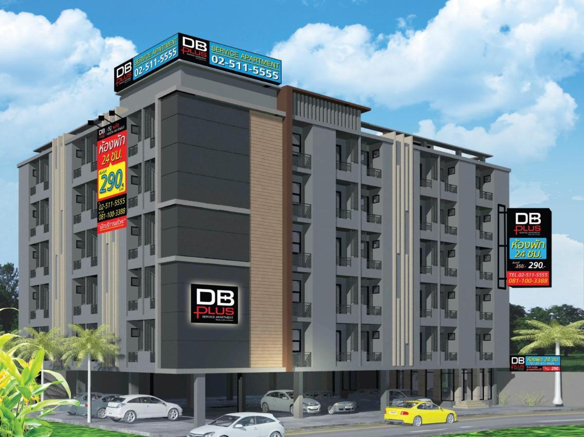 Db Plus 5 Bangkok Exterior foto